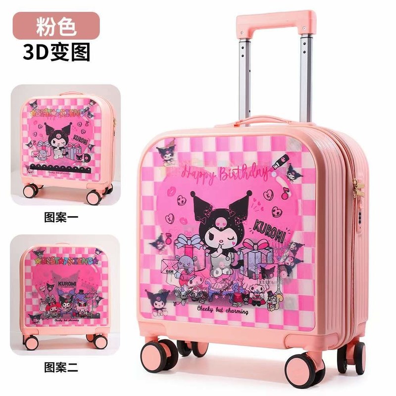 বাচ্চাদের ভ্রমণ ব্যাগ মিষ্টি এবিএস ব্যাগ হালকা ওজন স্পিনার 18/20 ইঞ্চি বহন করুন বাচ্চাদের জন্য স্যুটকেস