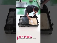 জিপারযুক্ত স্ট্রং এবিএস পিসি ব্যাগ মাল্টিফাংশনাল পলিস্টার আস্তরণ